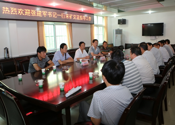 座談會(huì)現(xiàn)場(chǎng)