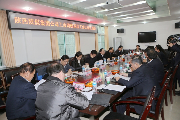 座談會(huì)現(xiàn)場(chǎng)