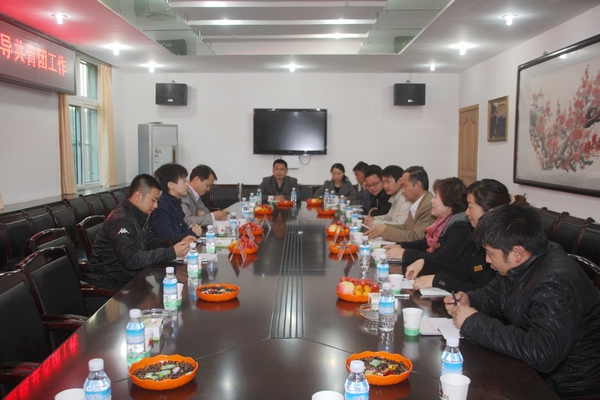 座談會現(xiàn)場 座談會現(xiàn)場