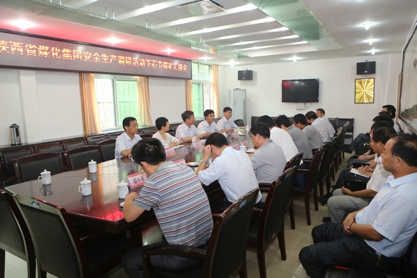 座談會(huì)現(xiàn)場