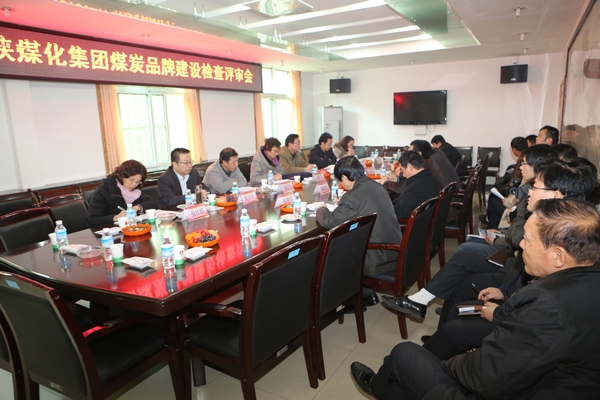 座談會(huì)現(xiàn)場