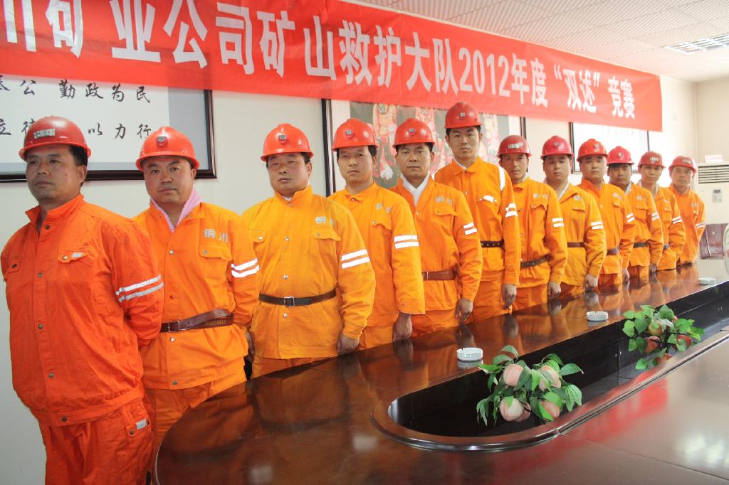 參賽選手步入會(huì)場(chǎng)