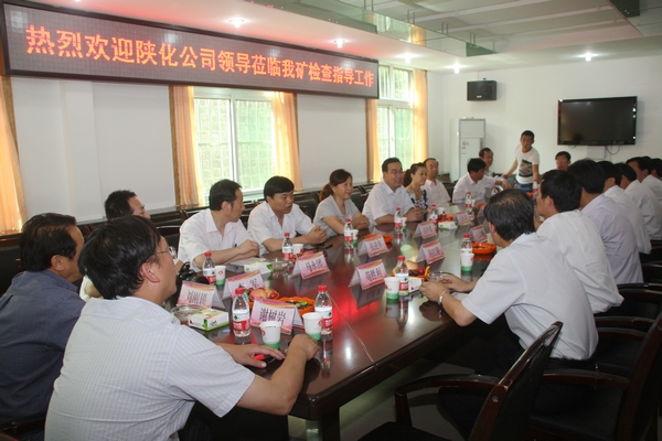 座談會現(xiàn)場