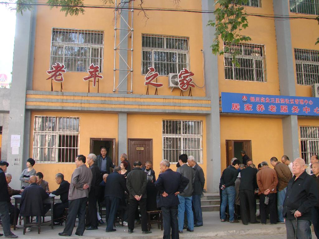 棋牌比賽現(xiàn)場(chǎng)