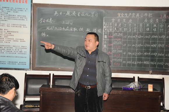 參賽職工參加“雙述”競賽