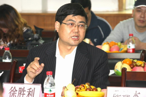 陜西省人口計(jì)生委政法處處長(zhǎng)徐勝利同志聽(tīng)取匯報(bào)