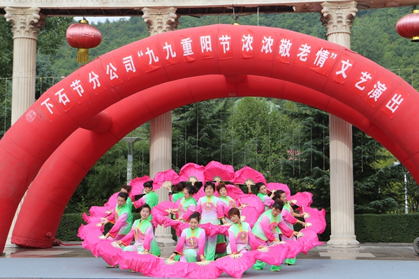 舞蹈《祝福祖國(guó)》