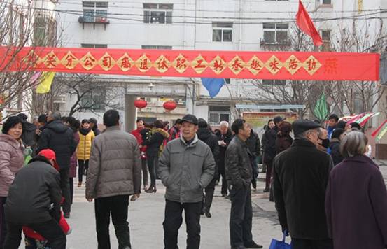 銅川實(shí)業(yè)機(jī)關(guān)分公司離退休職工新春趣味活動(dòng)精彩紛呈