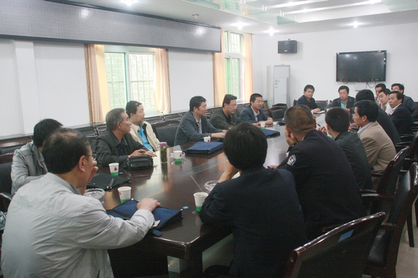 會(huì)議現(xiàn)場(chǎng)