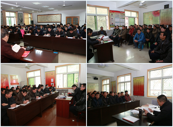 全礦開展安全教育培訓(xùn)活動剪影