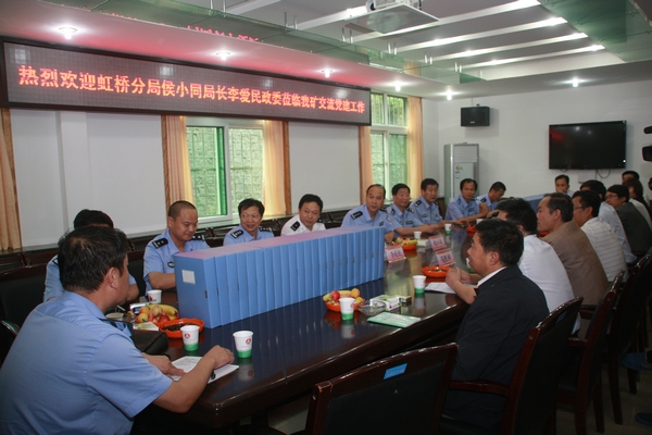 座談會(huì)現(xiàn)場(chǎng)