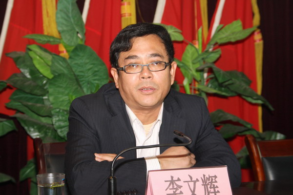 下石節(jié)煤礦礦長李文輝同志致歡迎詞