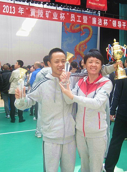 陳家山礦田園和鐵運(yùn)公司張建偉分獲職工男子、女子組單打第五名