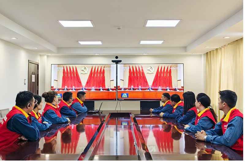 堅持黨的領導 以高質(zhì)量黨建引領保障高質(zhì)量發(fā)展