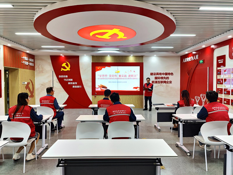 堅持黨的領導 以高質(zhì)量黨建引領保障高質(zhì)量發(fā)展