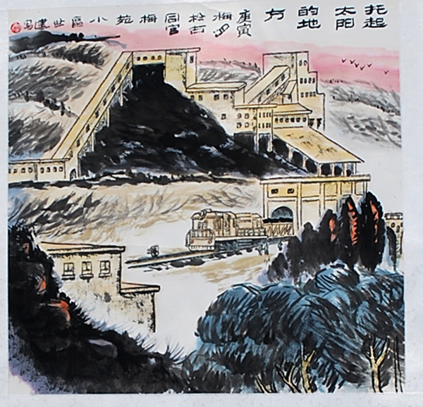 鐵運公司作品：一滴“魔”改變了本質